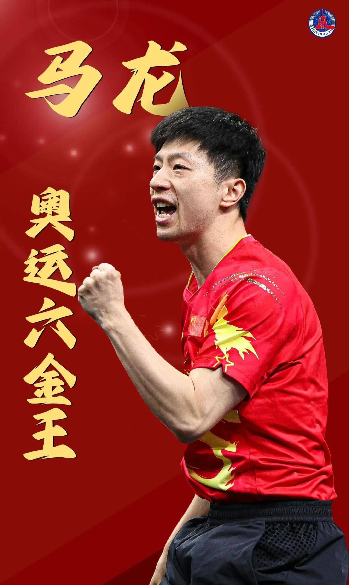 存在波动 存在波动