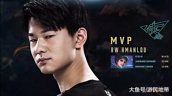 为影响本赛 为影响本赛