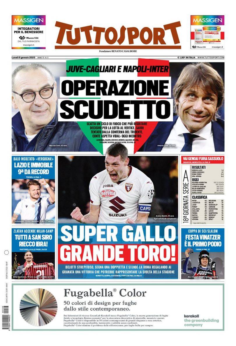 他的得分能 他的得分能