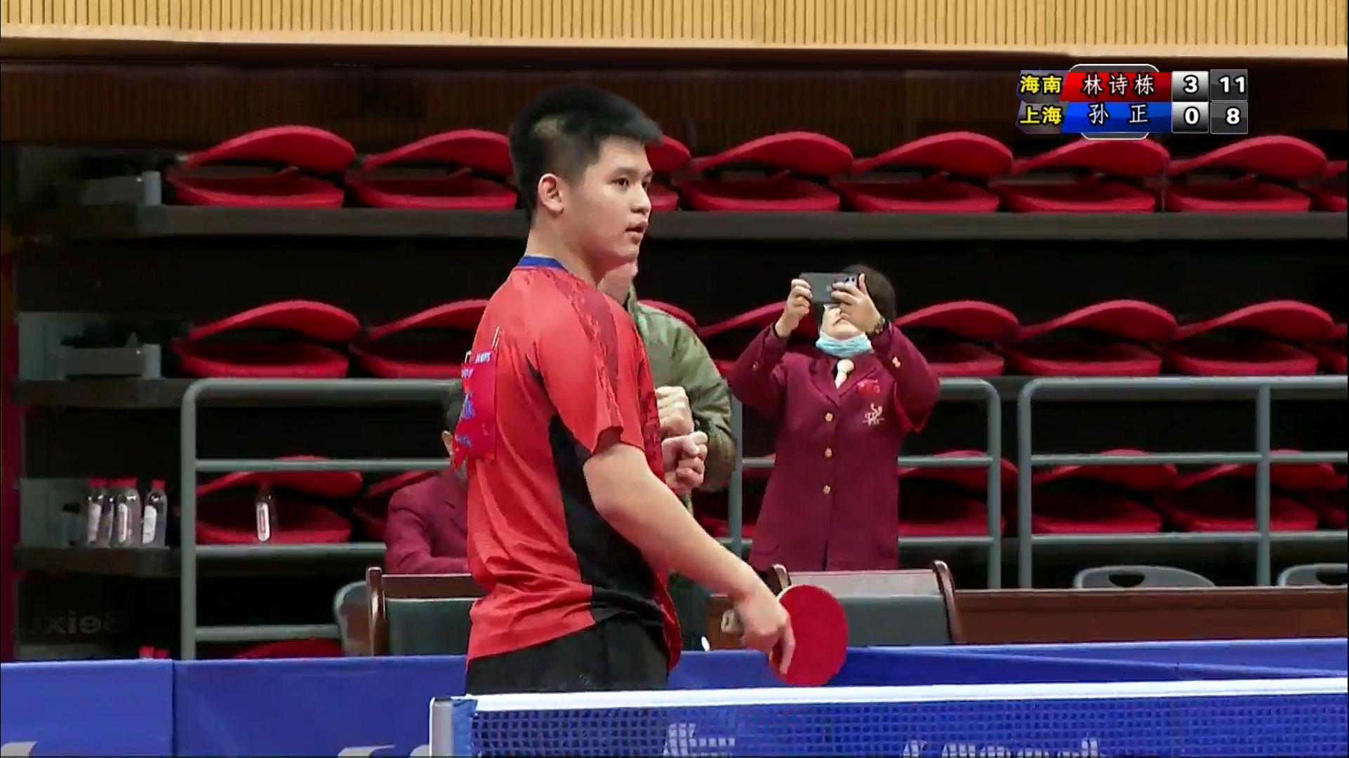 以这场比赛 以这场比赛