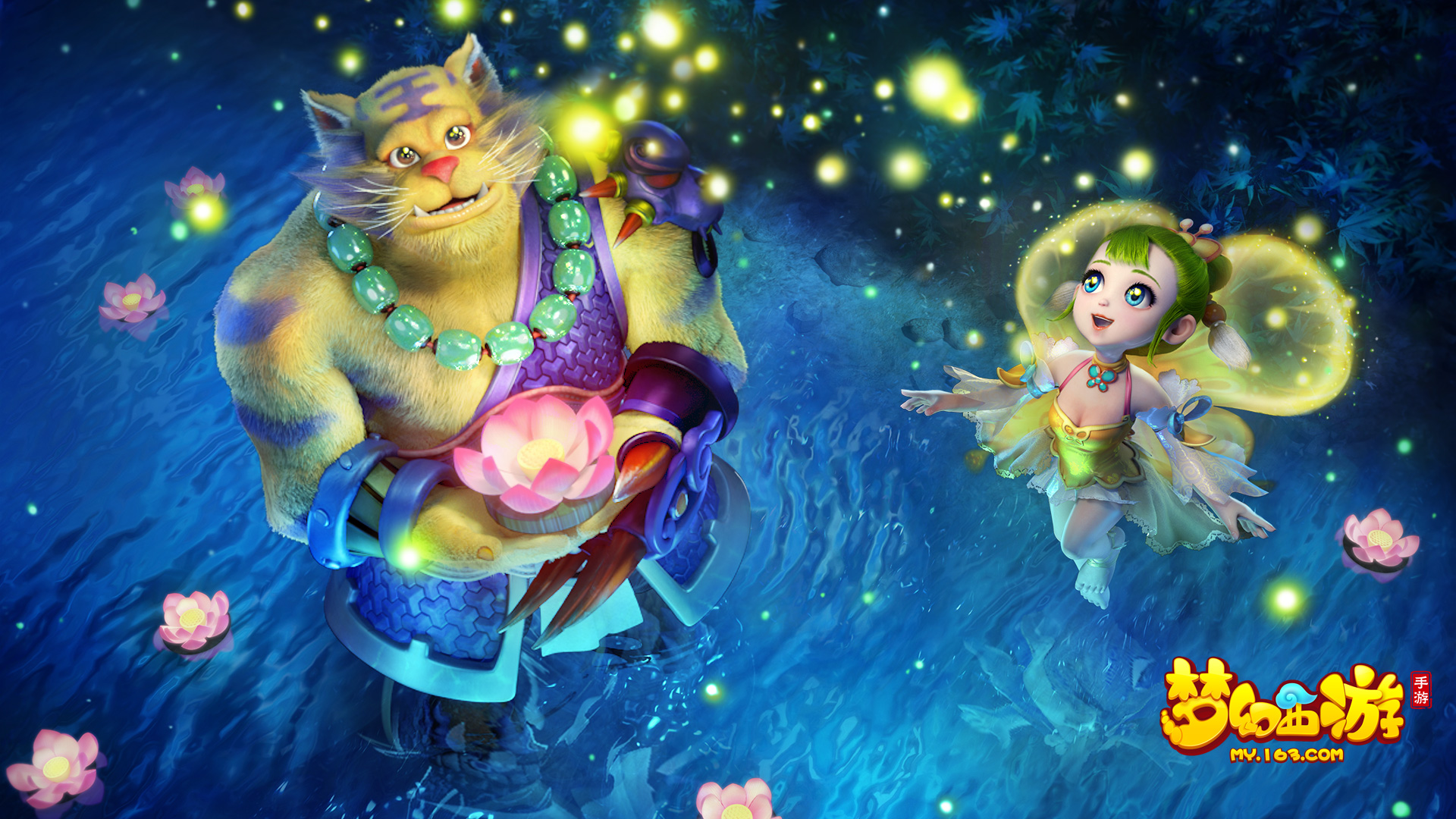 让每一次挥 让每一次挥