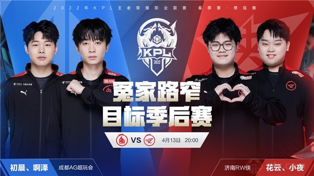 最佳诠释 最佳诠释