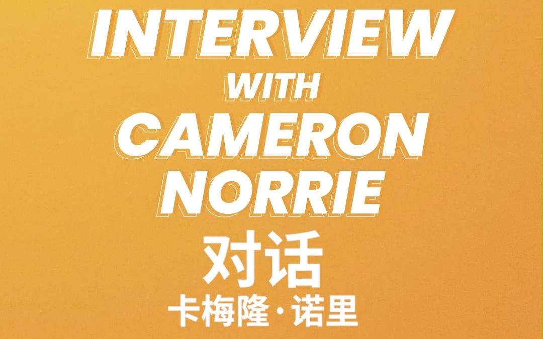 他近日被拍 他近日被拍