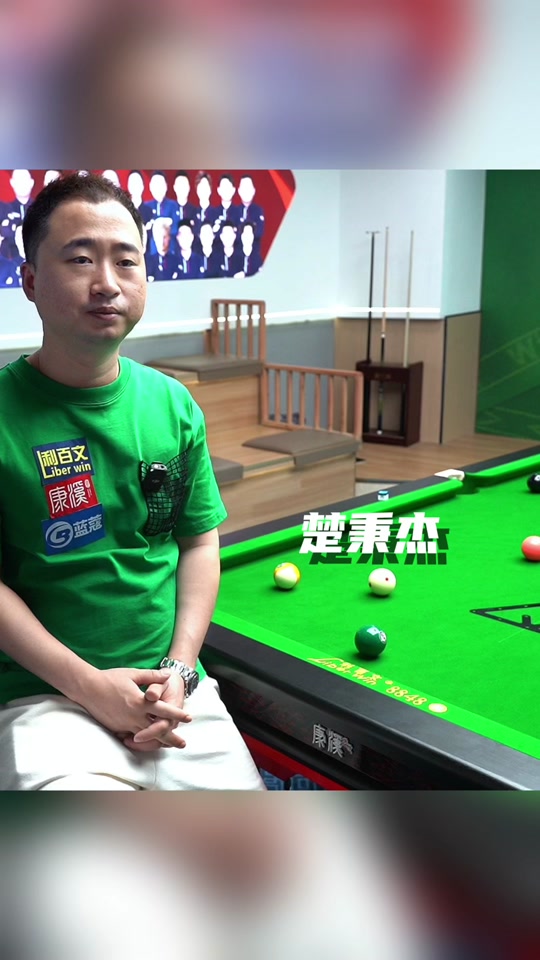 吸引力很高 吸引力很高