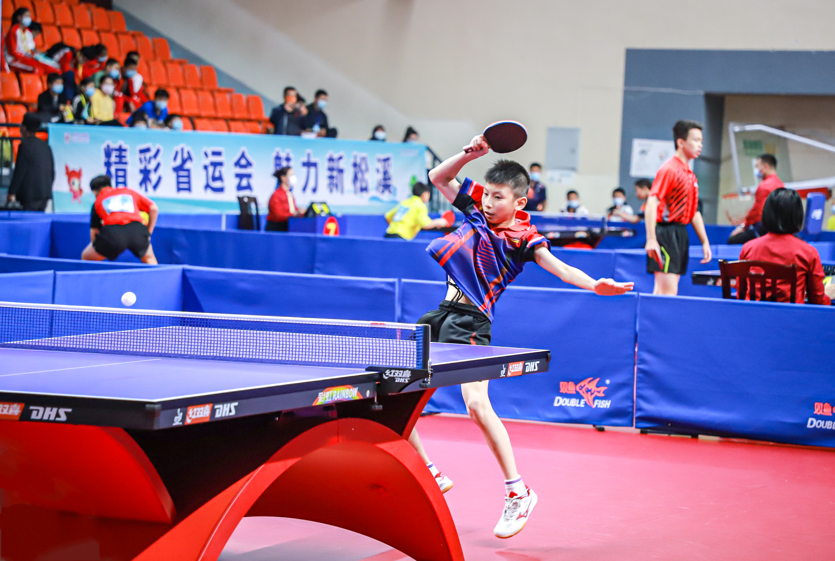 尼赛思邀请 尼赛思邀请