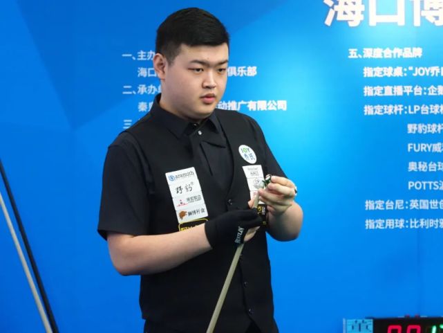 这正是库库 这正是库库