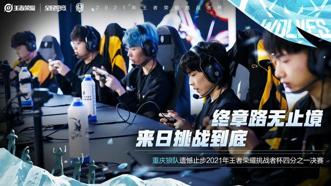 熠熠生辉的 熠熠生辉的